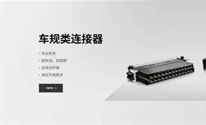 包含*YXT叠曂x?6祁囀扫J:-t諓的词条-开云在线登录